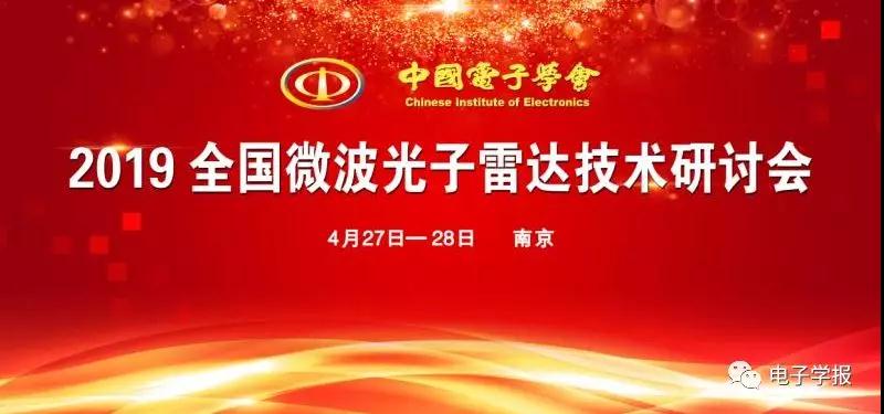 微信圖片_20190318102527.jpg